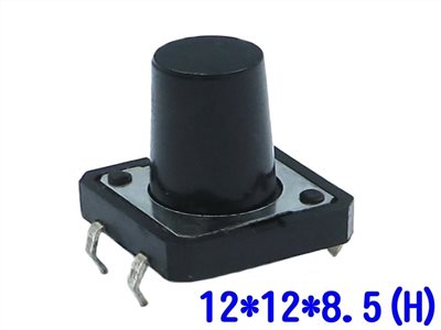 觸摸開關  12×12×8.5(H)mm 4P KRS-1285
