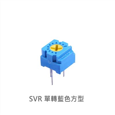 方型半固定電阻 金屬碳膜微調電位器 單轉 上調 PCB焊接 500KΩ 