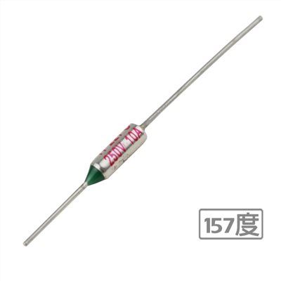 溫度保險絲 157℃10A 250V