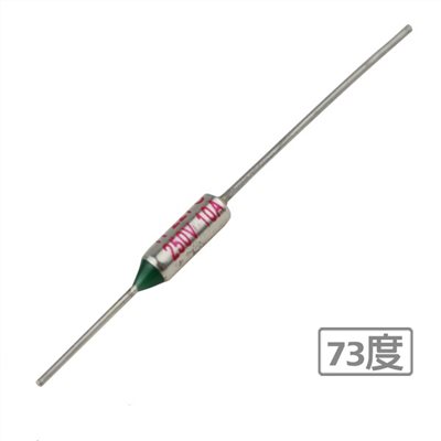 溫度保險絲 73℃10A 250V