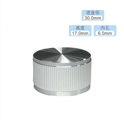 旋鈕 30ø 白