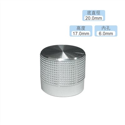 旋鈕 20ø 白
