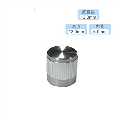 旋鈕 12ø 白