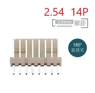 2.54mm 14P公座180度