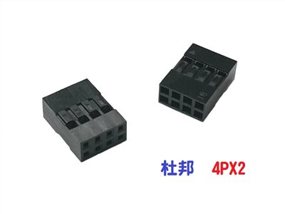 杜邦 4PX2  2.54mm 雙排母座