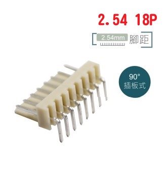 2.54mm 18P公座90度