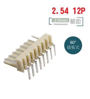 2.54mm 12P公座90度