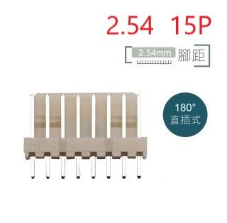 2.54mm 15P公座180度
