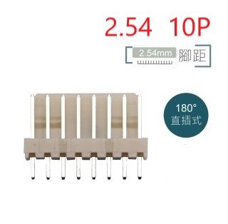 2.54mm 10P公座180度