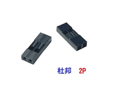 杜邦 2P  2.54mm 單排母座