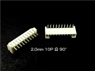 2.0mm  10P  公   90°