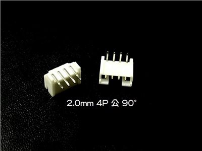 2.0mm  4P  公  90°