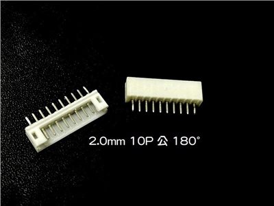 2.0mm  10P  公   180°