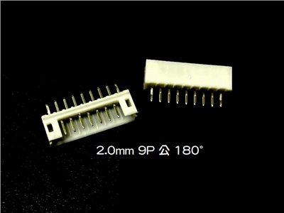 2.0mm  9P  公   180°