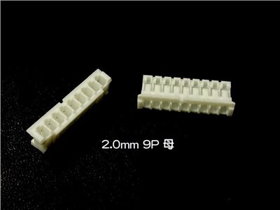 2.0mm 9P 母