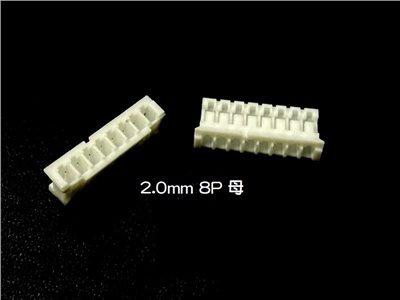 2.0mm 8P 母