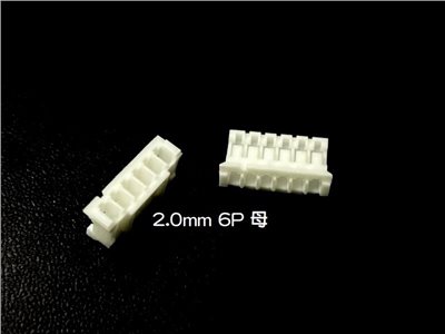 2.0mm 6P 母