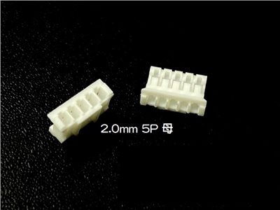 2.0mm 5P 母