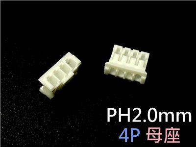 2.0mm 4P 母