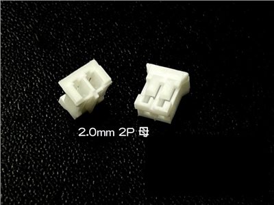 2.0mm 2P 母