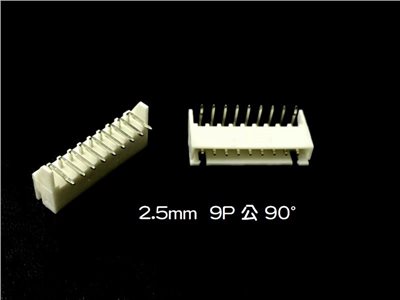 XH2.5mm  9P  公   90°