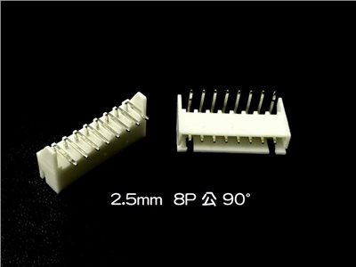 XH2.5mm  8P  公   90°