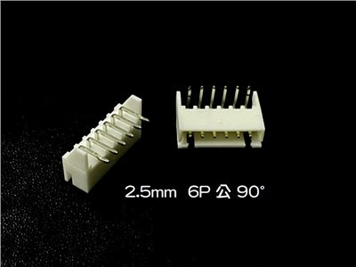 XH2.5mm  6P  公  90°