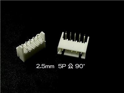 XH2.5mm  5P  公  90°