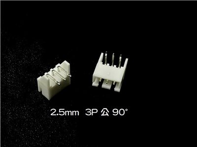 XH2.5mm  3P  公  90°