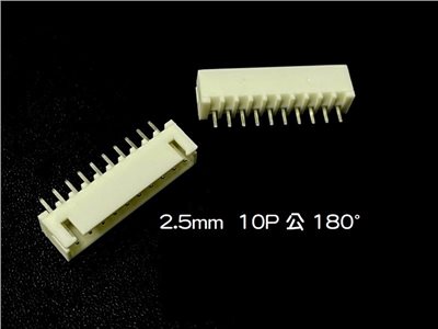 XH2.5mm  10P  公   180°