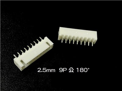 XH2.5mm  9P  公   180°