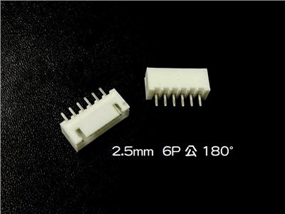 XH2.5mm  6P  公  180°