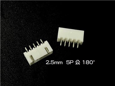 XH2.5mm  5P  公  180°