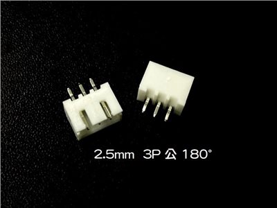 XH2.5mm  3P  公  180°