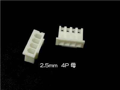 XH2.5mm 4P 母