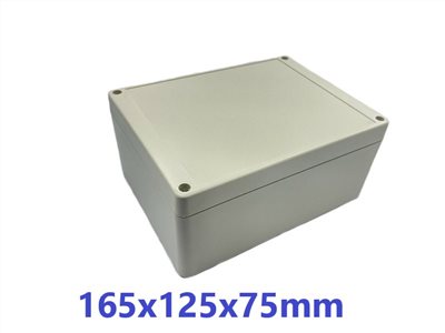 RP-1241 165x125x75mm 方型防塵防水控制盒