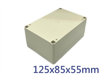 RP-1131 125x85x55mm 方型防塵防水控制盒