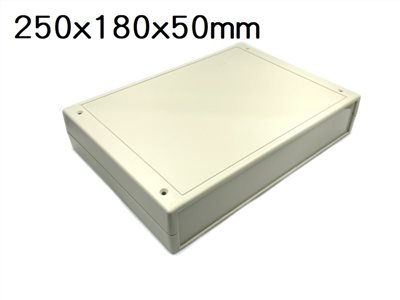 RM-2091S  250x180x50mm 儀器盒  