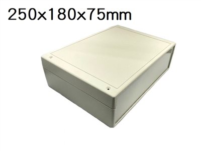 RM-2091M  250x180x75mm 儀器盒  RM-75 