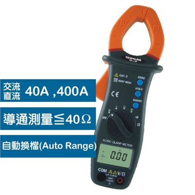 自動換檔AC/DC數位鉤錶   TM-13E