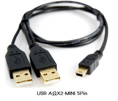 USB2.0 Y CABLE A公x2-xMini USB公