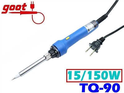 陶瓷恆溫烙鐵 TQ-90  15/150W