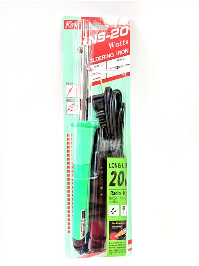 KOTE NS-20 長壽型烙鐵 20W (附蓋)