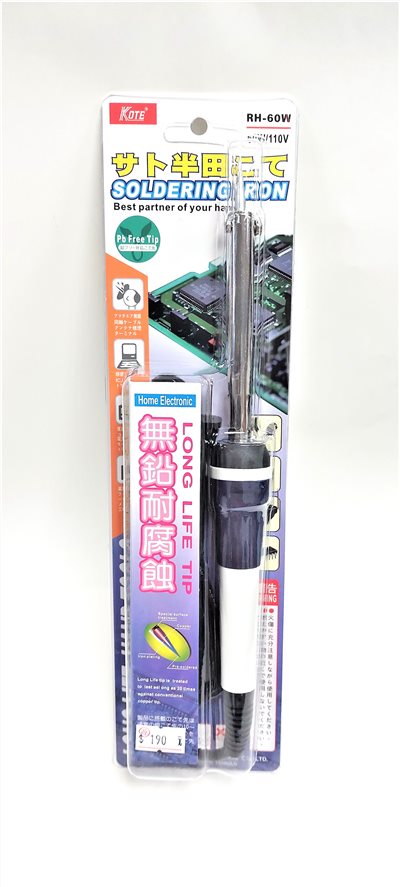 RH-60W 電烙鐵