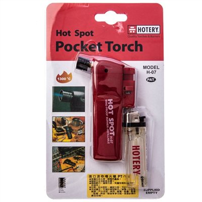 HOTERY 迷你噴火槍 型號H-07