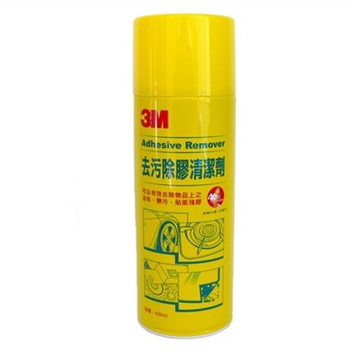 3M 去污除膠清潔劑 黃色瓶 柑橘香 450ml