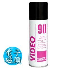 VS-90 電子清潔劑 200ml