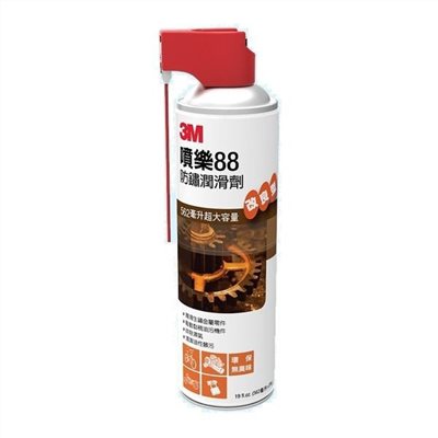 3M 噴樂 88 防鏽潤滑劑 562ML 金屬保護油