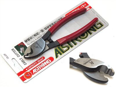 ALSTRONG CA-22F 電纜剪 
