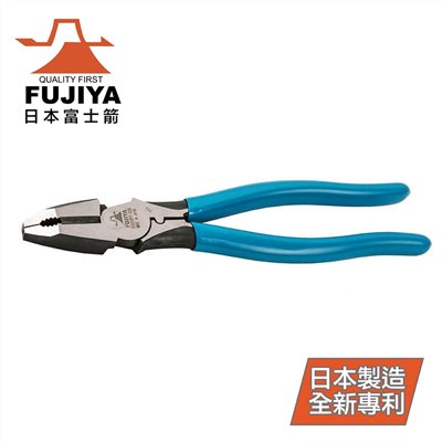 【FUJIYA日本富士箭】翹翹板強力膠柄鋼絲鉗 225mm(3000SPT-225)